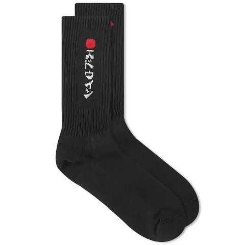 Kamifuji Socks