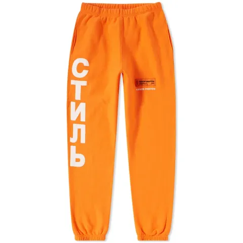 CTNMB Sweat Pants