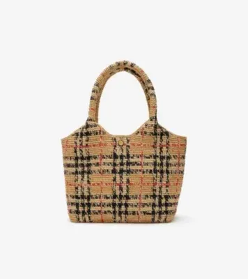 Small Margate Tote in Sand beige