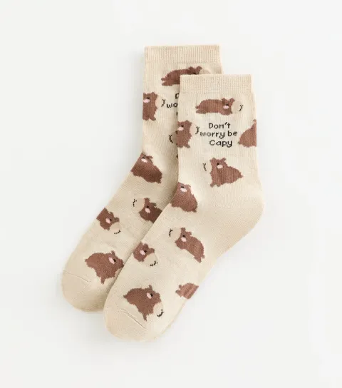 Oatmeal 'Dont Worry Be Cappy' Sock