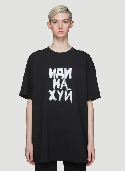 Fuck You T-Shirt