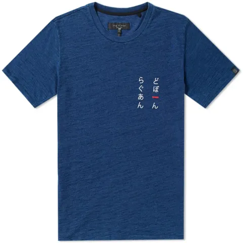 Japanese Tee