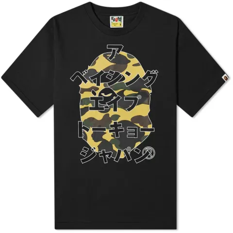 1st Camo Bape Japanese Letters T-Shirt