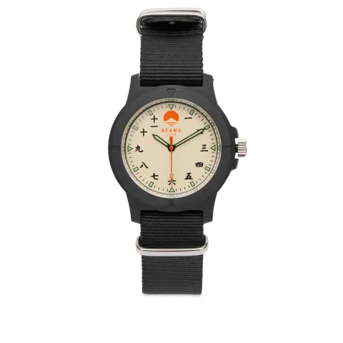 Kanji Number Wrist Watch
