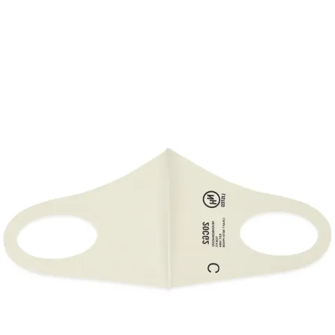 Guardian 2 Mask