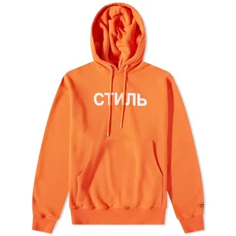 CTNMB Logo Hoodie