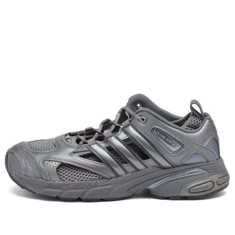 x Taqwa Bint Ali Adistar Pose Sneaker
