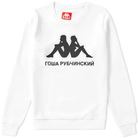 x KAPPA Logo Crew Sweat