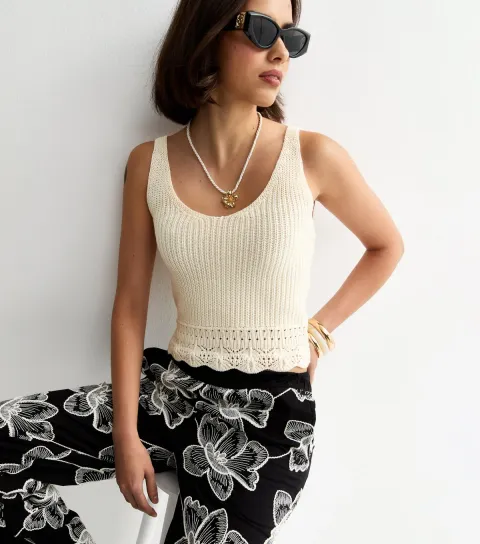 Women's Cream Cotton Rich Stitchy-Hem Scoop Neck Vest