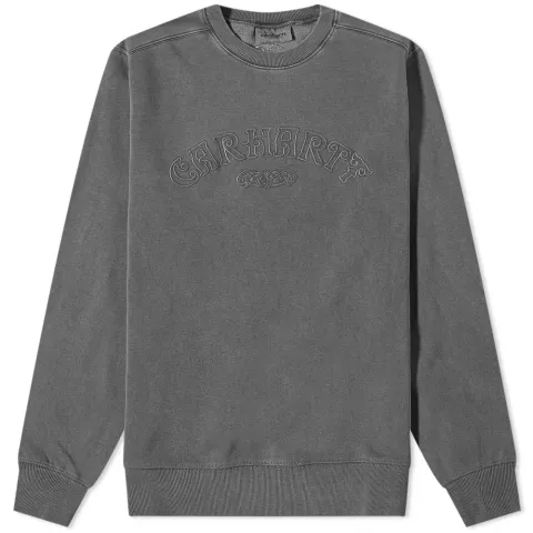 Verse Script Sweat