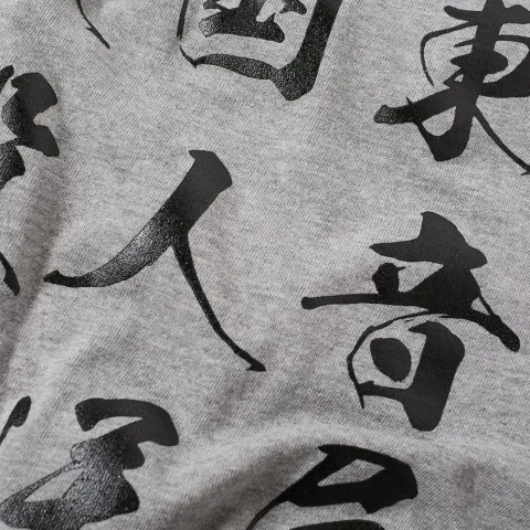 Kanji Back Print Tee