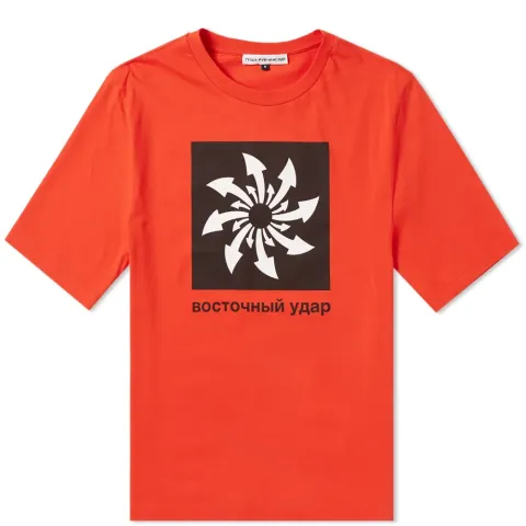 Arrow Tee