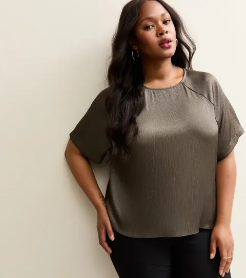 Women's Plus Size Grey Metallic Short Sleeve Blouse Curves