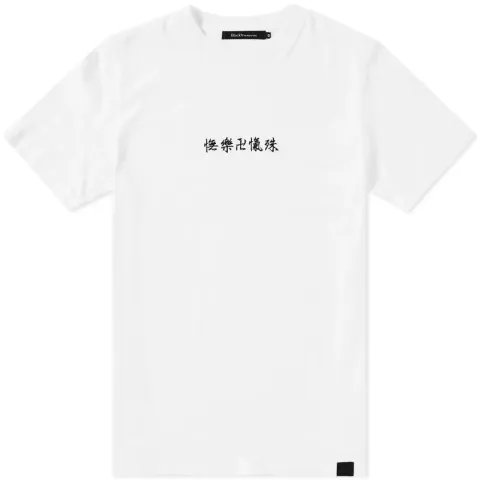 Black By Vanquish Kanji Logo Embroidery Tee