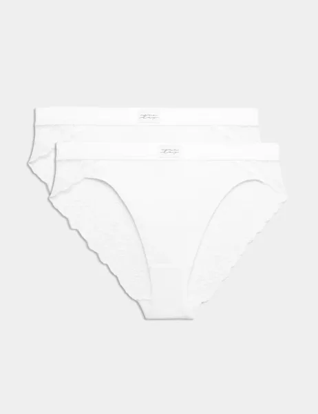B by Boutique 2 Pack Juni Cotton Rib Brazilian Knickers White
