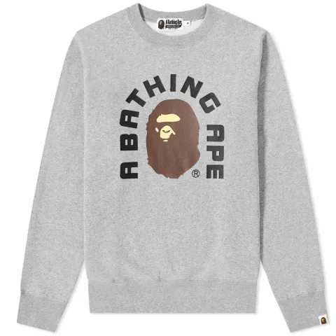 College 2020 Crew Sweat