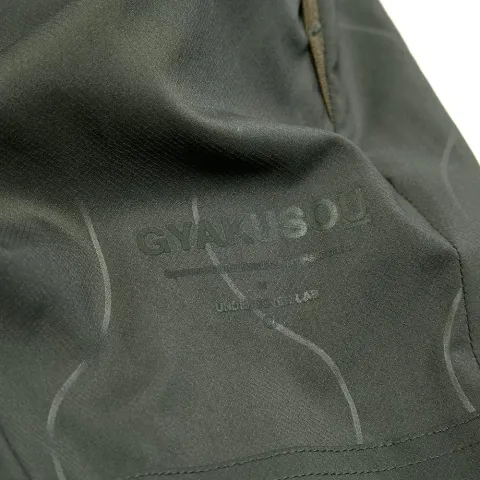 AS UC Warm Up Long Pant