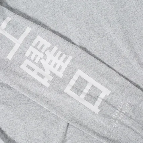 Saturdays Long Sleeve Hanja Tee