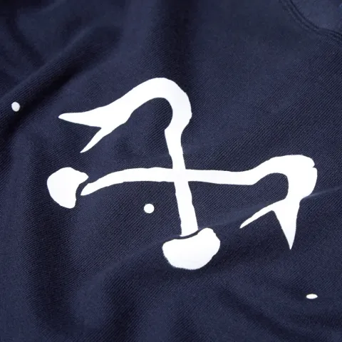 Uni Logo Crew Neck Sweat