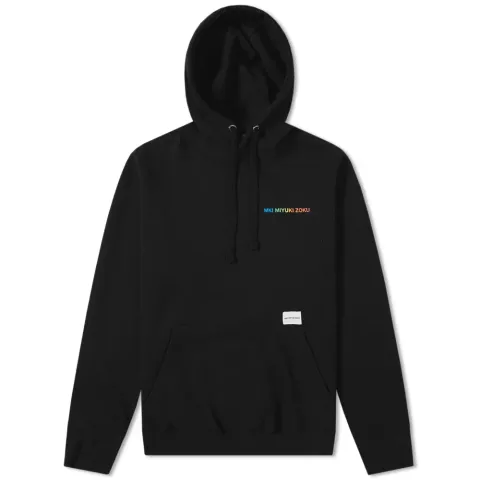 Spectrum Logo Hoody