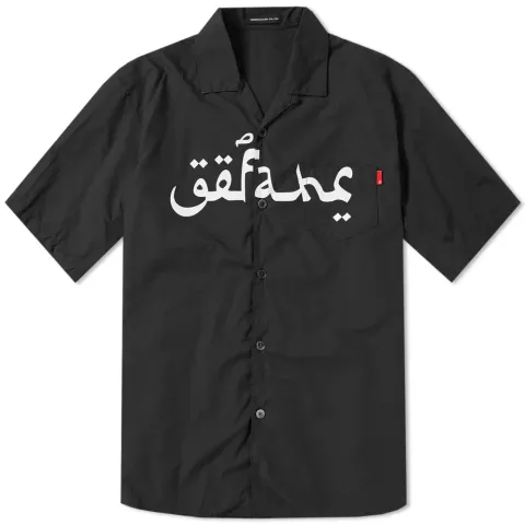 Arabic Print Vacation Shirt