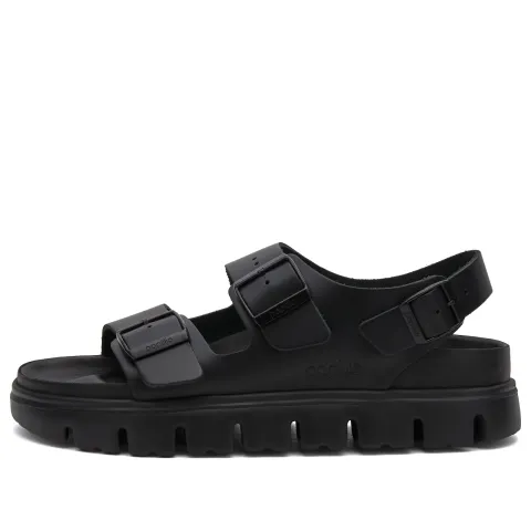 Milan Chunky EXQ