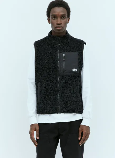 Sherpa Reversible Vest