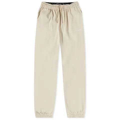 Institutional Sweat Pant