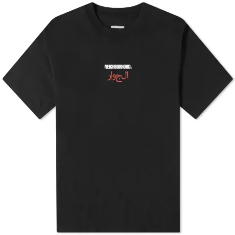 Skull T-Shirt