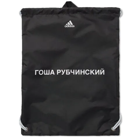 Gym Bag