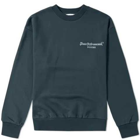 Logo Crew Sweat