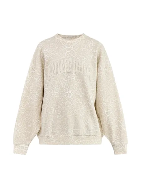 Miles Leopard Sweatshirt