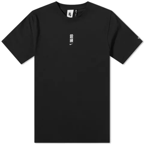 x MMW Tee