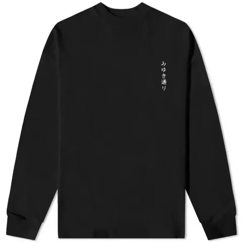 Long Sleeve Miyuki Street T-Shirt
