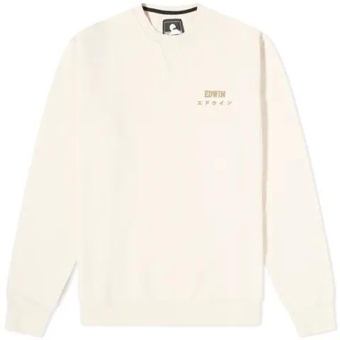 Base Crew Sweat