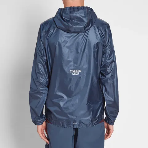 Packable Jacket