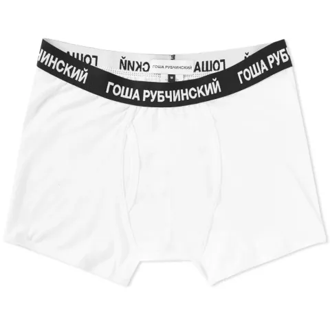 Logo Boxer Short