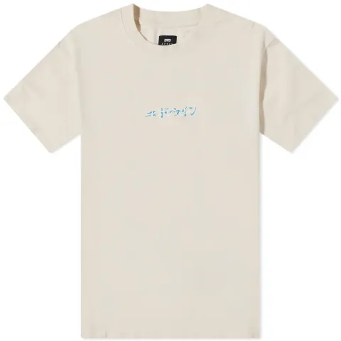 Mountains Of The Mind I T-Shirt