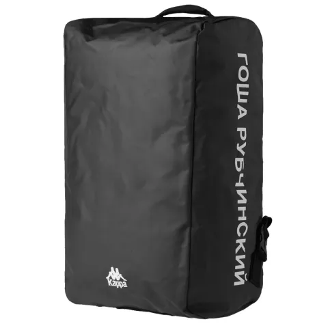 x KAPPA Backpack