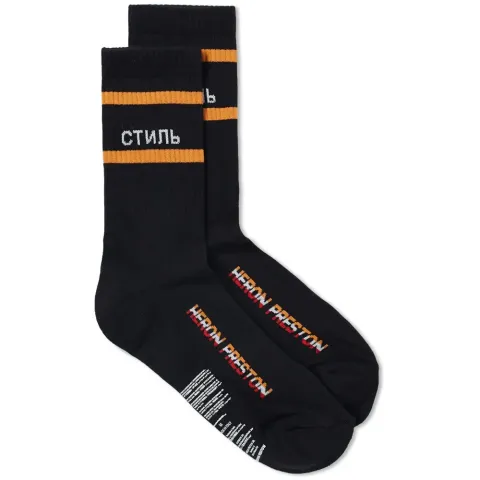 CTNMB Sock