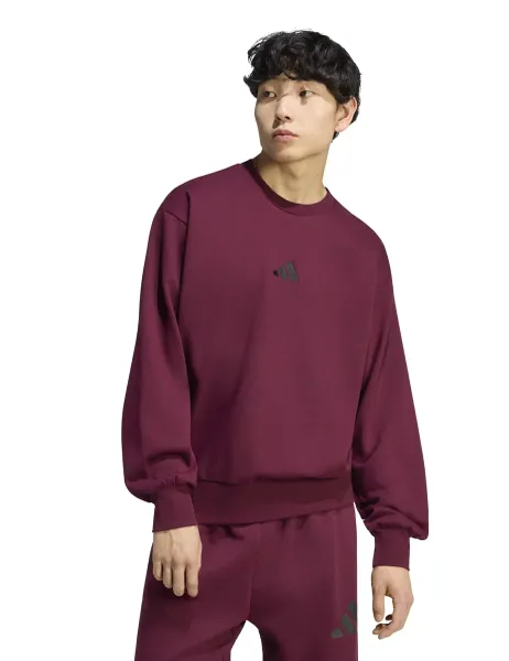 Adidas Essentials Feelcozy Fleece Sweatshirt Burgundy