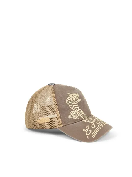 DESERT TIGER TRUCKER