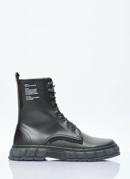 1992 Apple Boots
