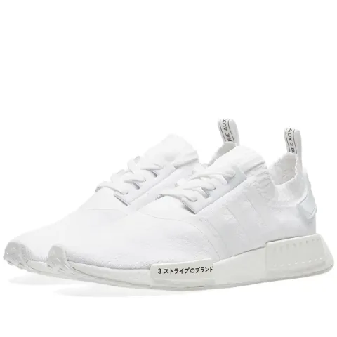 NMD_R1 PK