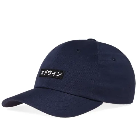 6 Panel Ball Cap