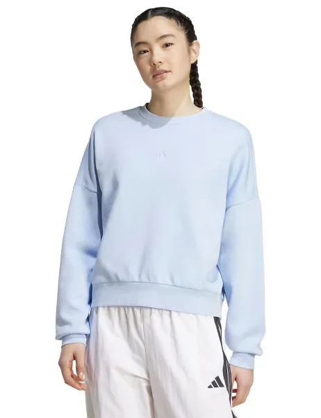 Adidas Essentials Feelcozy Cotton Rich Sweatshirt