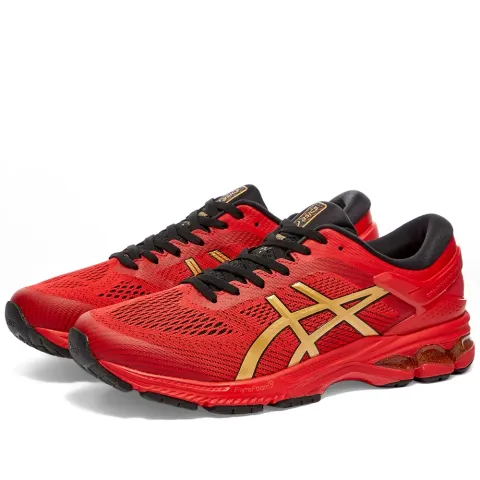Gel-Kayano 26 'Lucky'