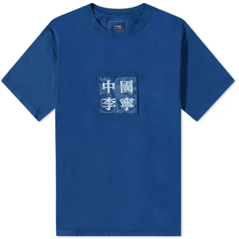 Garment Washed Tee