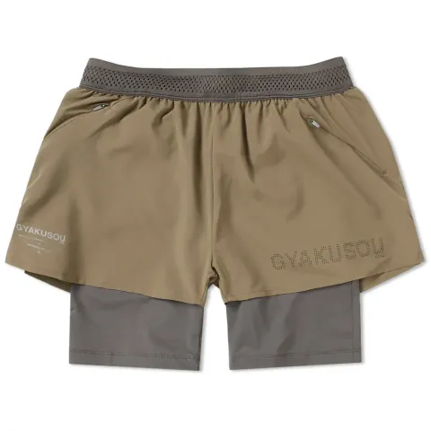 Woven Short W