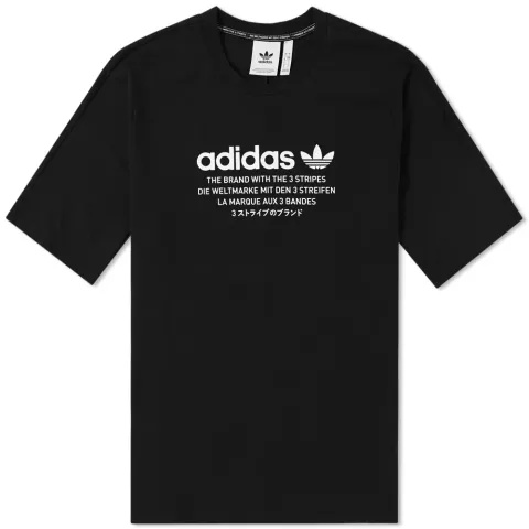 NMD Tee